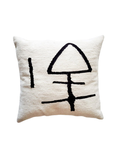 Duke Handwoven Wool Bohemian Pillow Cover